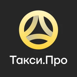 Ikon Такси.Про
