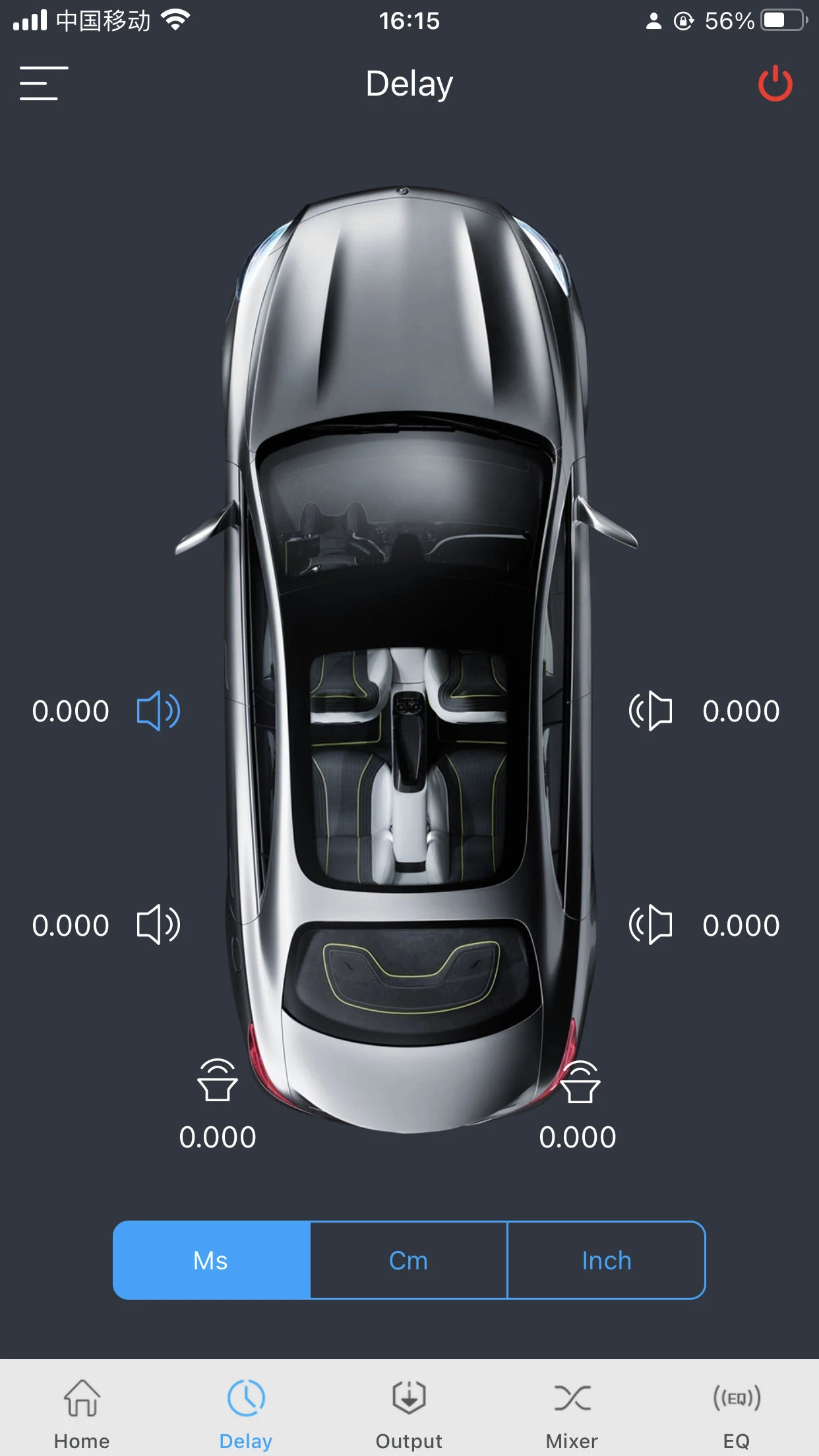 ONKYO X-MD10 screenshot