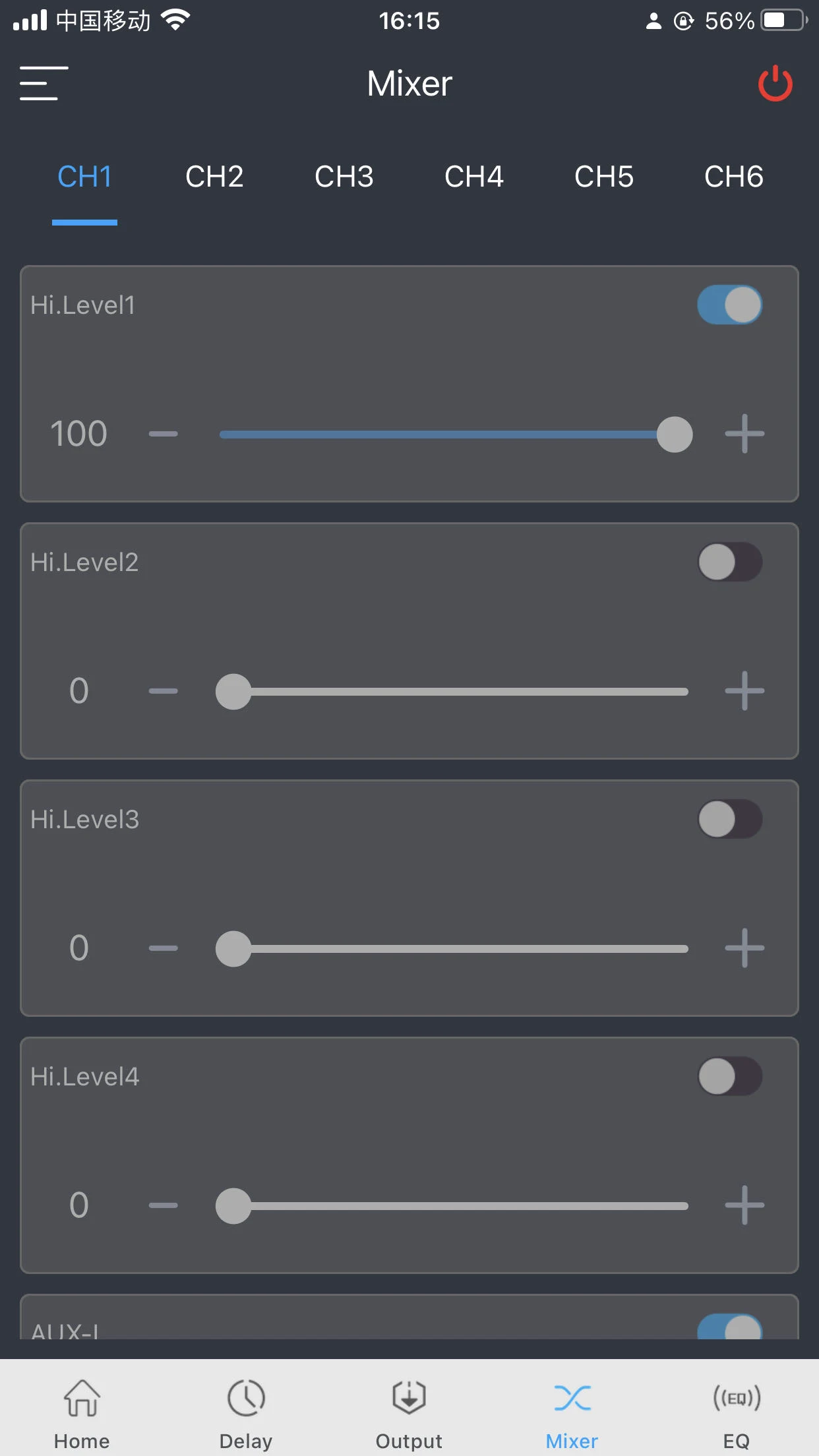 ONKYO X-MD10 screenshot