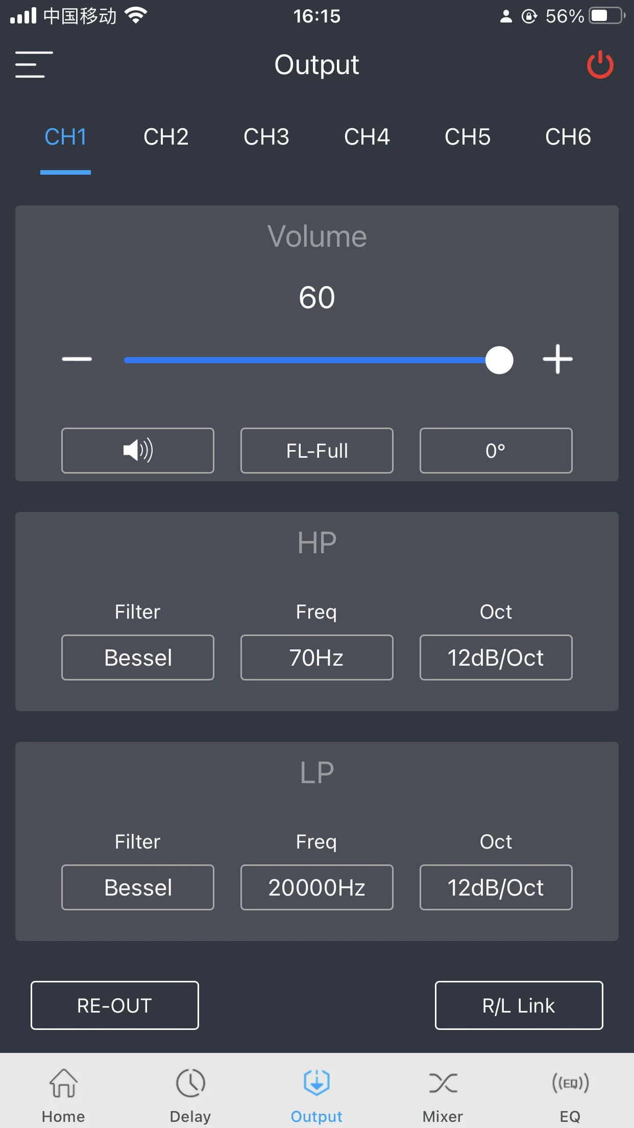 ONKYO X-MD10 screenshot