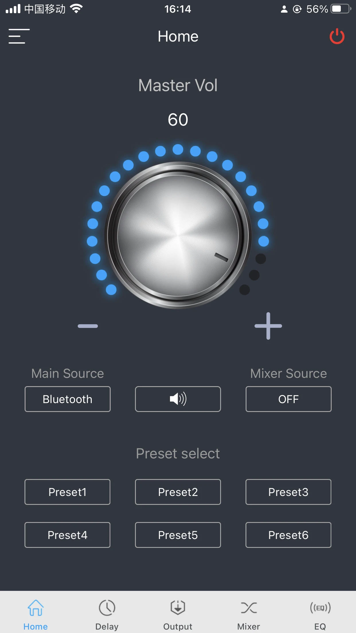 ONKYO X-MD10 screenshot