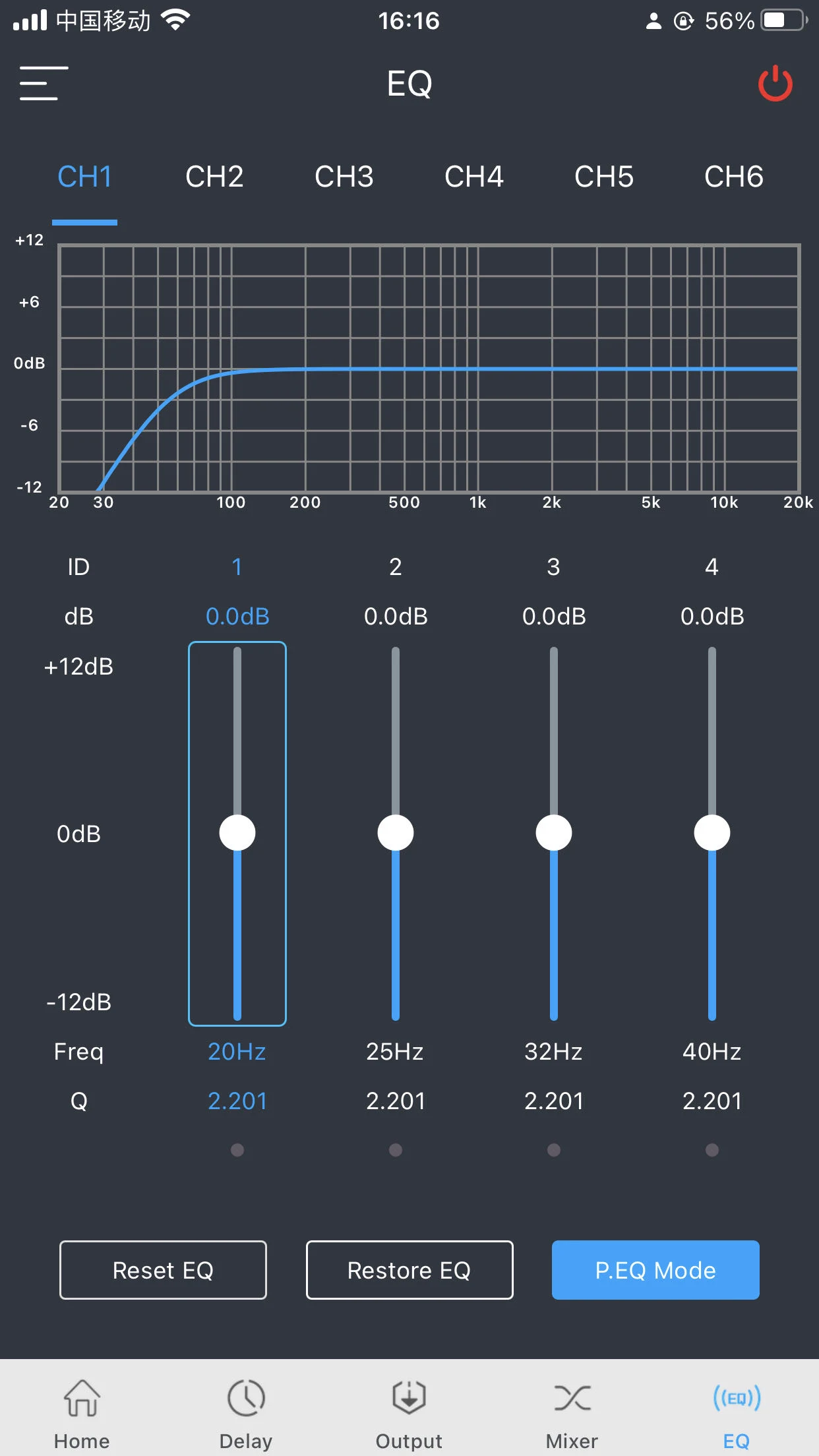 ONKYO X-MD10 screenshot